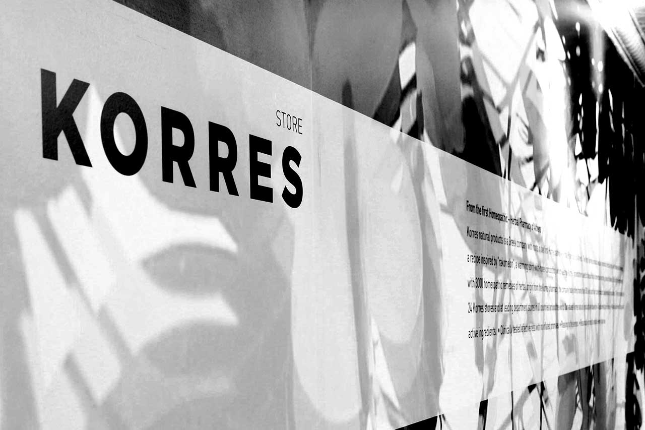 KORRES BROOKLYN STORE